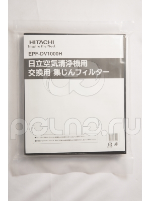     Hitachi EPF-DV1000H     