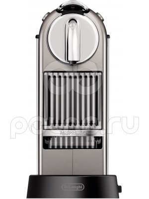    Delonghi EN 165 S