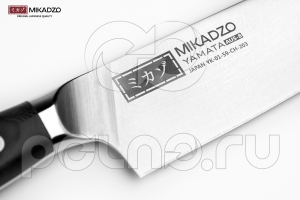     MIKADZO  UN-PL5