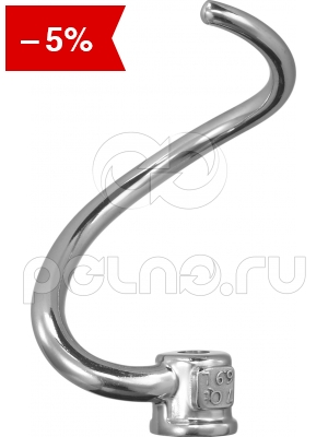     KitchenAid - 5K7SDH