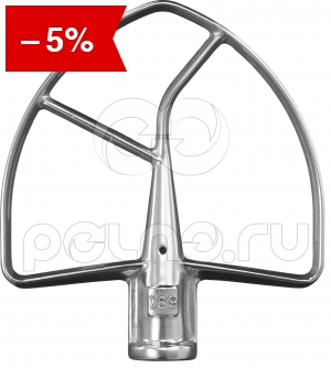     KitchenAid 5K7SFB