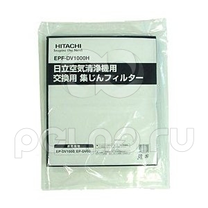     Hitachi EPF-DV1000D      