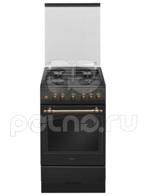  Hansa FCGA52109