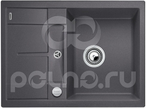  Blanco METRA 45 S COMPACT SILGRANIT    - 519 573
