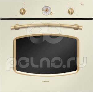   Hansa BOEY68219