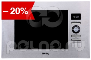   Korting KMI 720 X
