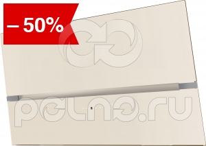  Korting KHC 69080 GB