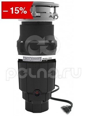    Bone Crusher BC 610 AS