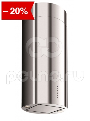  Korting KHA 4970 X Cylinder