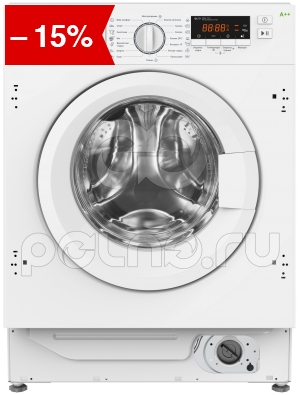   Hansa WHE 1206 BI