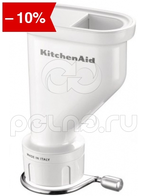     KitchenAid 5KSMPEXTA