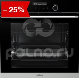   Korting OKB 8101 N STEAM