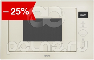   Korting KMI 825 TGB
