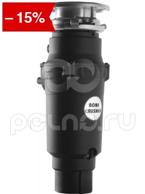    Bone Crusher BC 910 AS-Slim Line