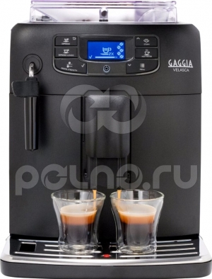    Gaggia Velasa Black