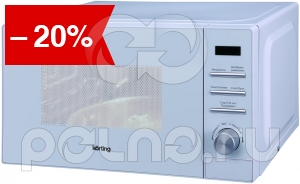    - Korting KMO 820 GW
