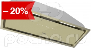  Korting KHI 9997 GB