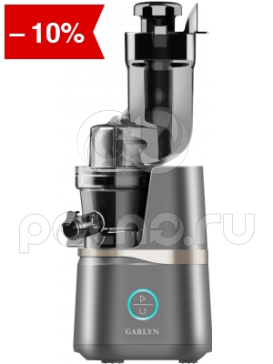  Garlyn J700 Pro