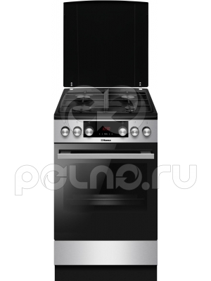  Hansa FCMX59323