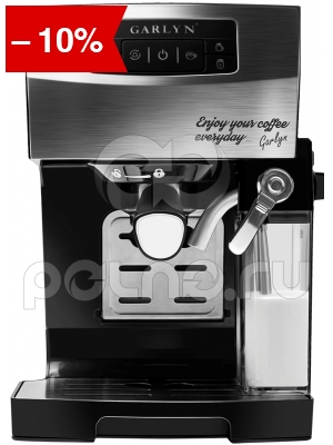    Garlyn L70