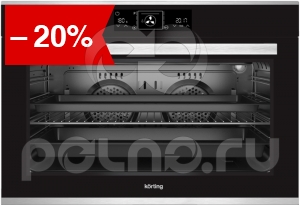   Korting OKB 7129 SGN
