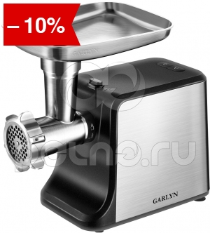  Garlyn MG-3000
