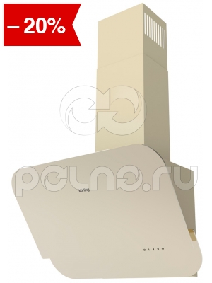  Korting KHC 66135 GB