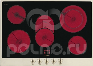   SMEG P875PO