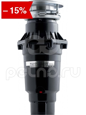    Bone Crusher BC 810 AS-Slim Line