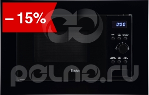 ������������� ���� Evelux MW 20 B