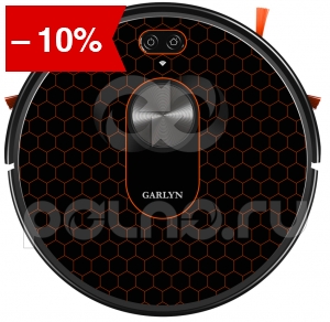- Garlyn SR-800 Max