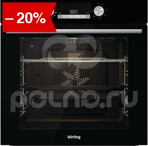  Korting OKB 8481 ESN PYRO