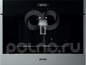  Gorenje CMA9200UX