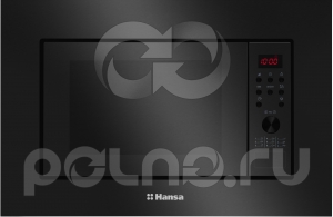   Hansa AMGB20E2GB