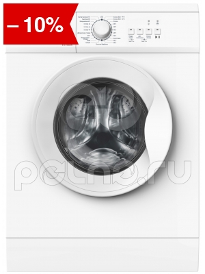 ���������� ������ Hansa WHB10381