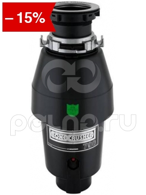 ������������ ������� ������� Bone Crusher BC 700