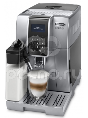    Delonghi ECAM350.75.S
