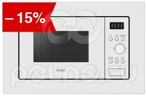 ������������� ���� Evelux MW 20 W