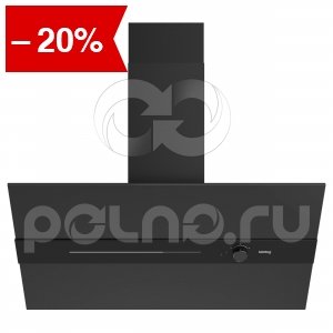  Korting KHC 99799 AGN