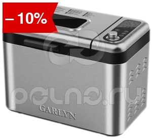  Garlyn Home BR-2000