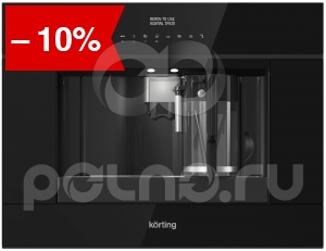  Korting KCM 9200 BG