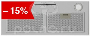 Krona Ameli 900 inox S