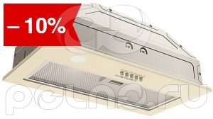  HiSTORY CIG65B1 FBG