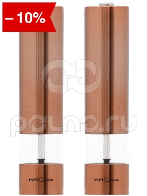   Krona Salz Pfeffer Copper