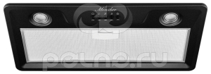  Monsher INHIT 60 Noir