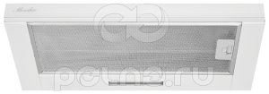  Monsher LAUTREC 60 Blanc Verre
