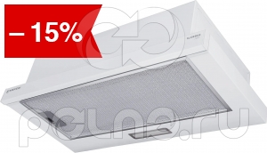 Meferi SLIDEBOX60WH POWER