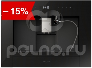  Krona REMS 45H coffee BL