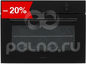   Krona PARABEL 45H BL/BL