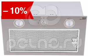  Meferi INBOX52IX PUSH COMFORT